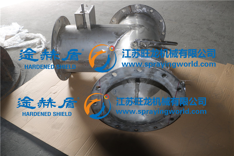三通、四通鑄件噴涂碳化鎢耐磨涂層