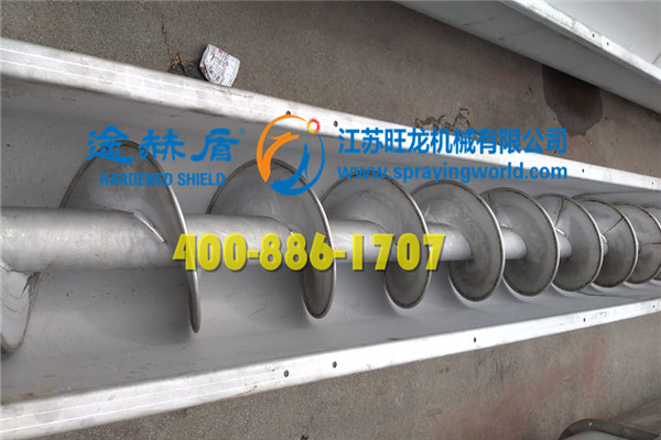 耐磨損輸送螺旋軸，螺旋軸不耐磨解決方案