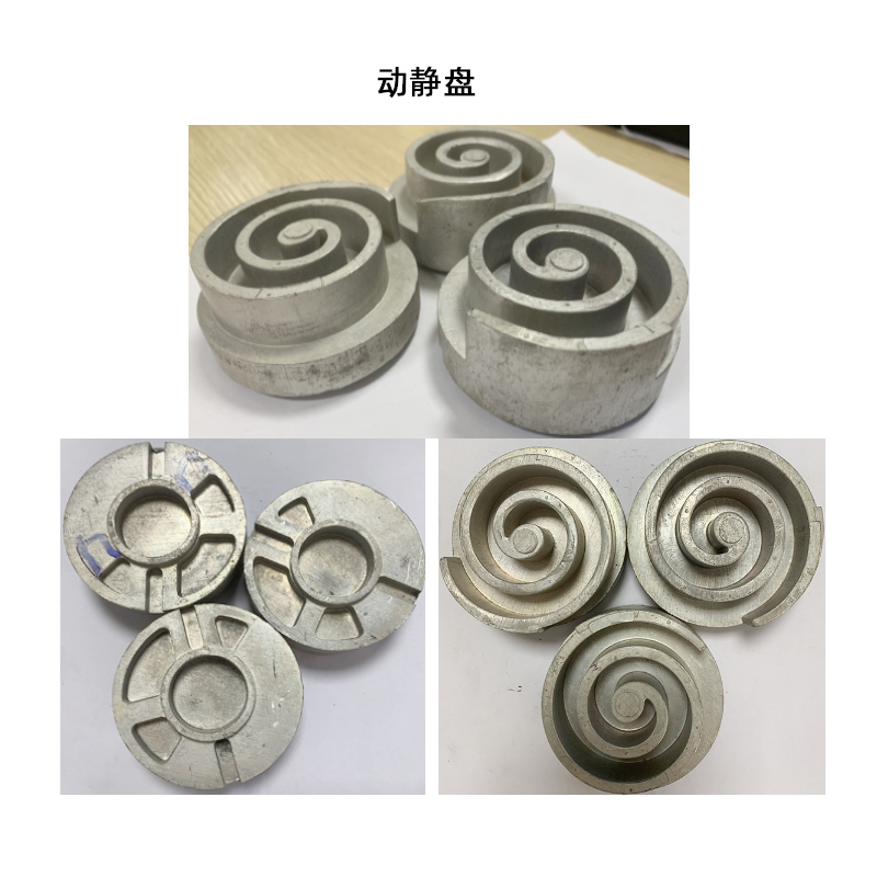 1723001840111195.jpg 動(dòng)靜盤.jpg